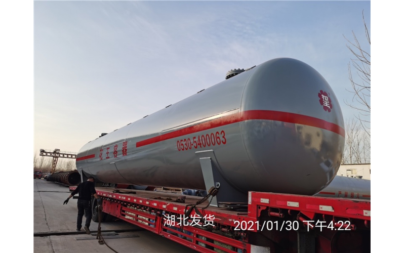 湖北隨州液化氣儲罐發(fā)貨通知函